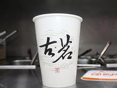 古茗官网