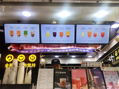 古茗官网