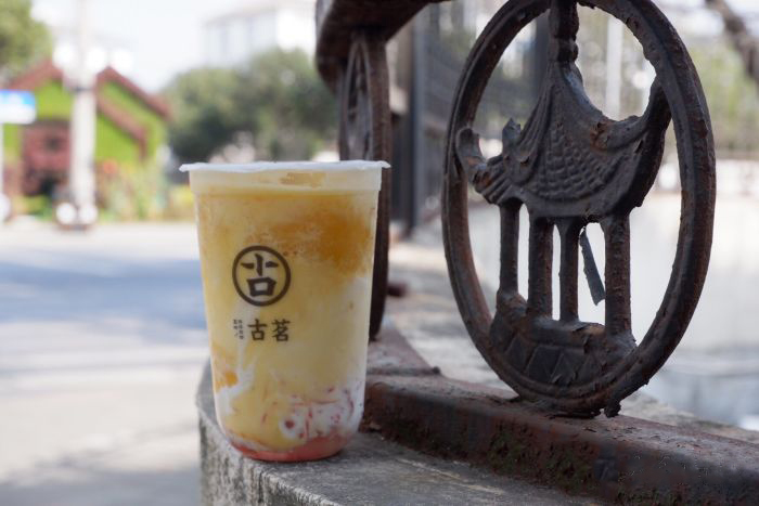 古茗奶茶官方网